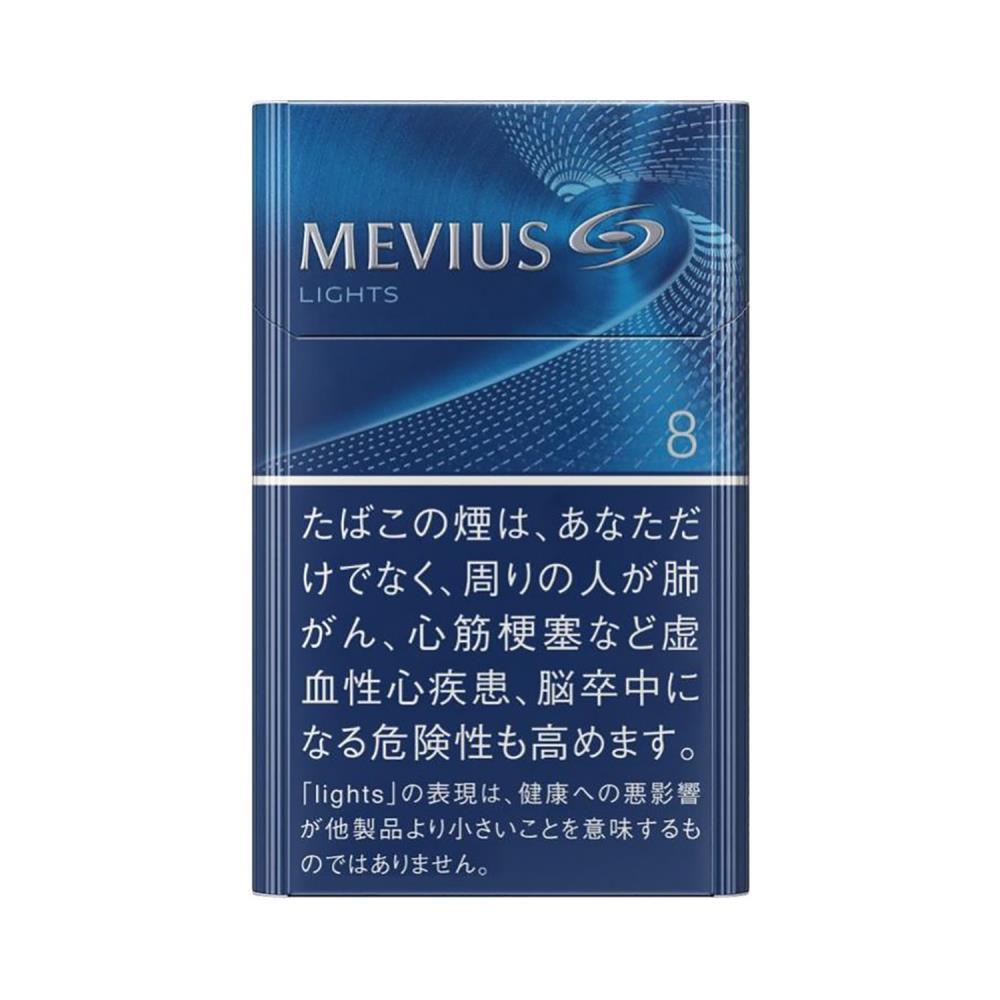 MEVIUS Lights 8mg (SKU SS-347) product image record