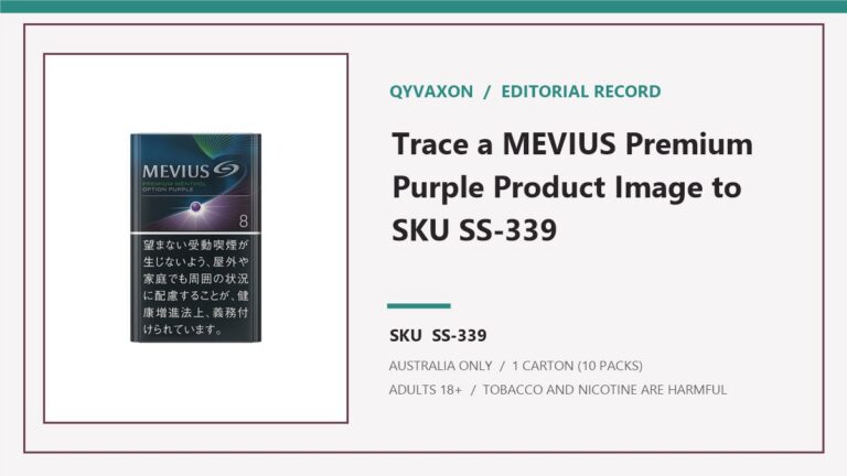 Qyvaxon editorial record for MEVIUS Premium Menthol Option Purple 8 - 1 Carton (10 Packs) and SKU SS-339